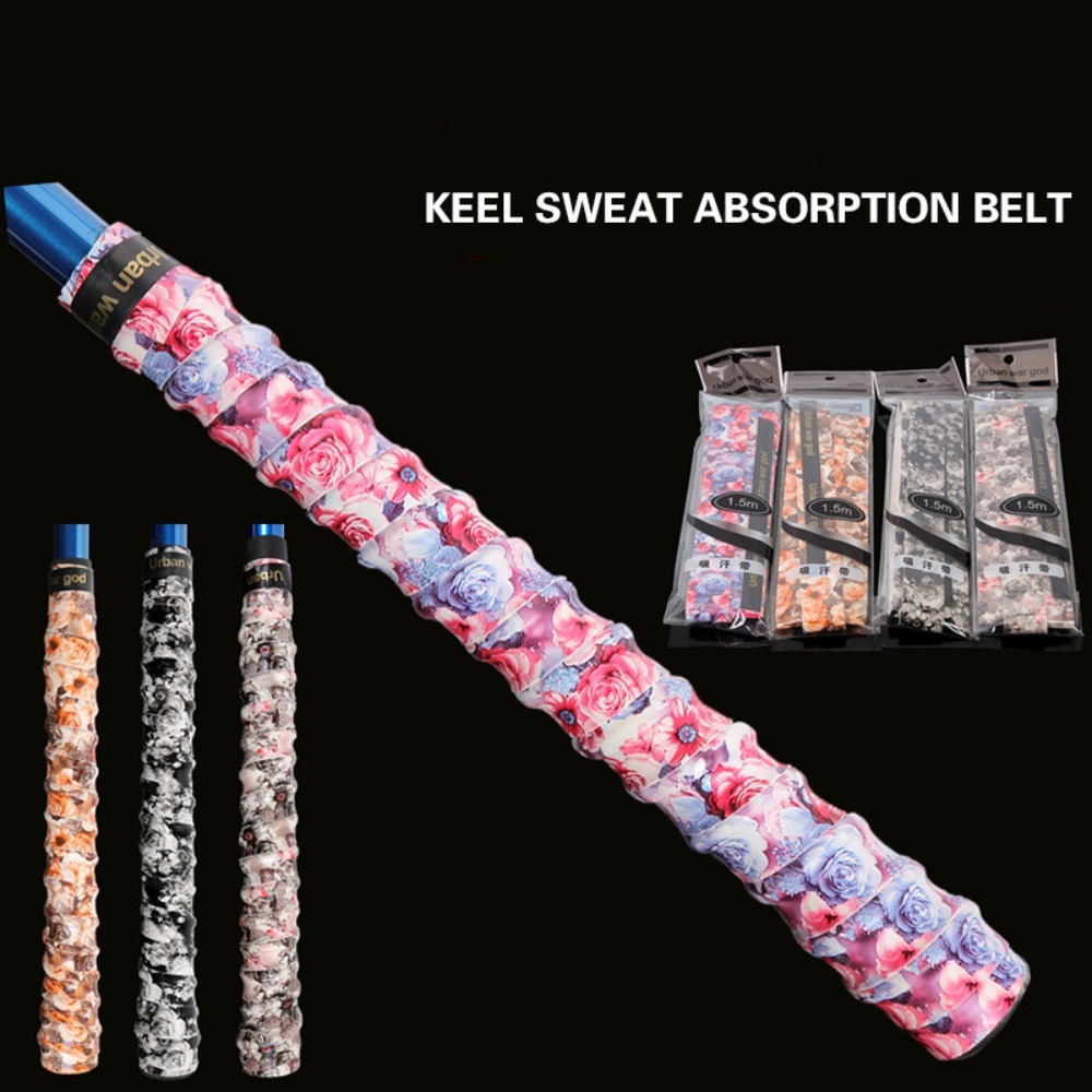 Badminton Tournament - 1Pcs 1.5m Length Antiskid Fishing Rod