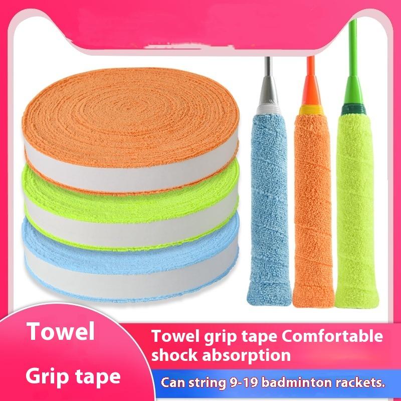 *New 1Set 5m/10m Towel Glue Gr - Badminton Tournament ulasan dan harga